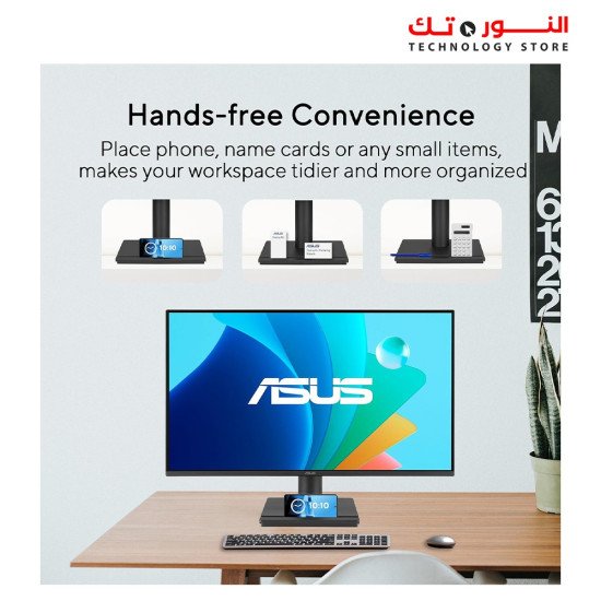 Asus VA249HG 23.8" 120Hz FHD IPS Eye Care Monitor