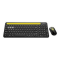 Micropack KM-238W iFREE PRO 2 GREY Keyboard